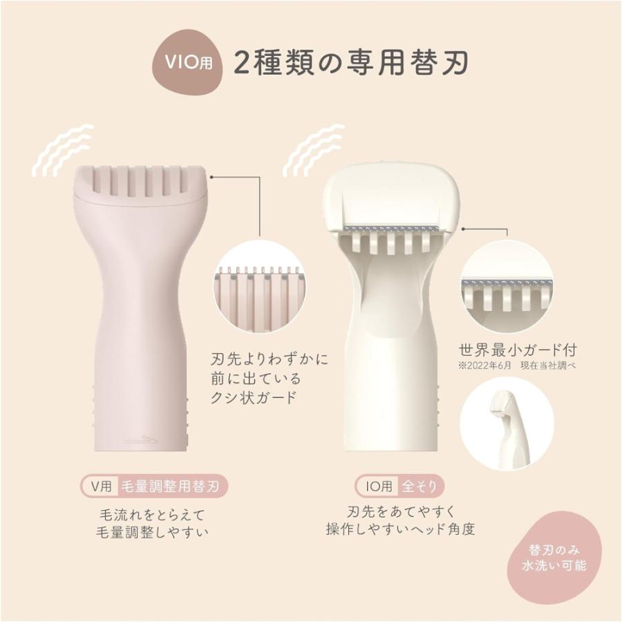 貝印 miness VIOデリケートゾーン用カミソリ : A&A SHOP 貝印 miness VIOデリケートゾーン用カミソリ : A&A SHOP