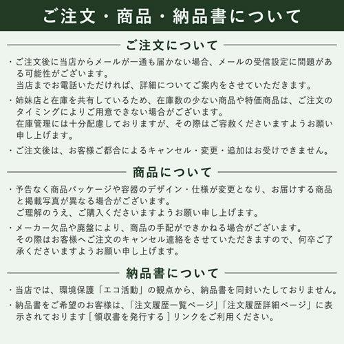 ネコポス 送料無料 バンドエイド ディズニープリンセス こども用 20枚入｜aaa8390a3｜03