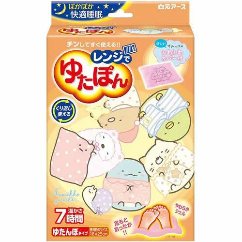 数量限定 レンジでゆたぽん すみっコぐらしカバー付き 1個入 A A Shop キャラクター館 通販 Yahoo ショッピング