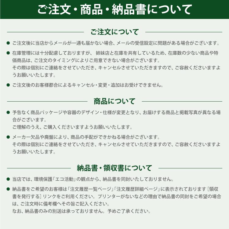 【2個セット】ピジョン 母乳相談室 乳首 SSサイズ 1個入×2 桶谷式 直接授乳訓練用乳首｜aaa8390a3｜03