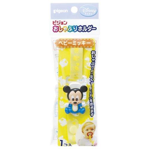 ネコポス 舗 送料無料 ピジョン おしゃぶりホルダー ベビーミッキー 1個入