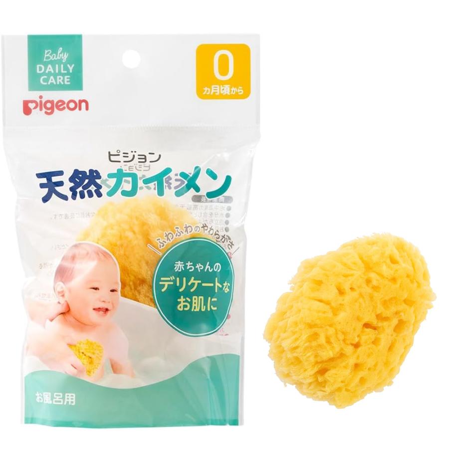 Pigeon（ピジョン） 天然カイメン 1個入り ボディスポンジ 赤ちゃん