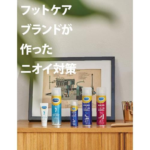 ドクターショール（Dr.Scholl） デオドラントフットスプレー シトラス