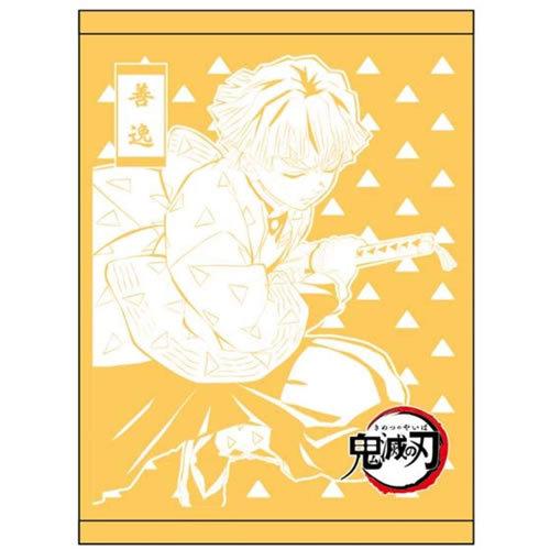 BANDAI（バンダイ） 在庫一掃特価！送料無料 鬼滅の刃 タオルケット 