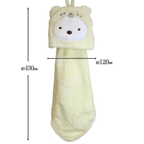 San-X（サンエックス） すみっコぐらし 吊り下げタオル お手拭き