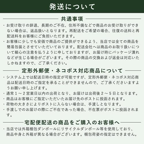 ネコポス 送料無料 すみっコぐらし 持ち手付きマルチケース ミント キルト 新学期 新入学 シューズケース シューズ袋 CKS4-SG-MT｜aaa8390a3｜05