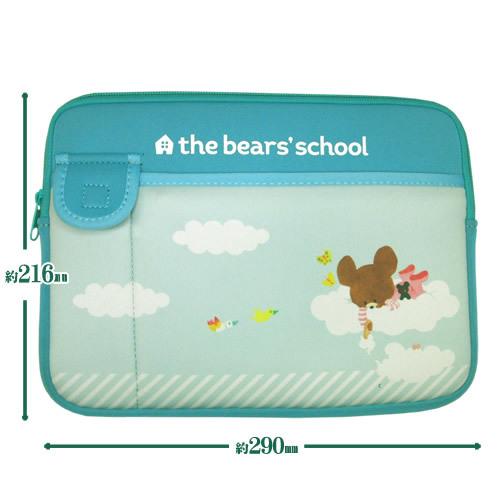くまのがっこう タブレットケース 新学期 新入学 小学生 くまのがっこう タブレットケース 新学期 新入学 小学生