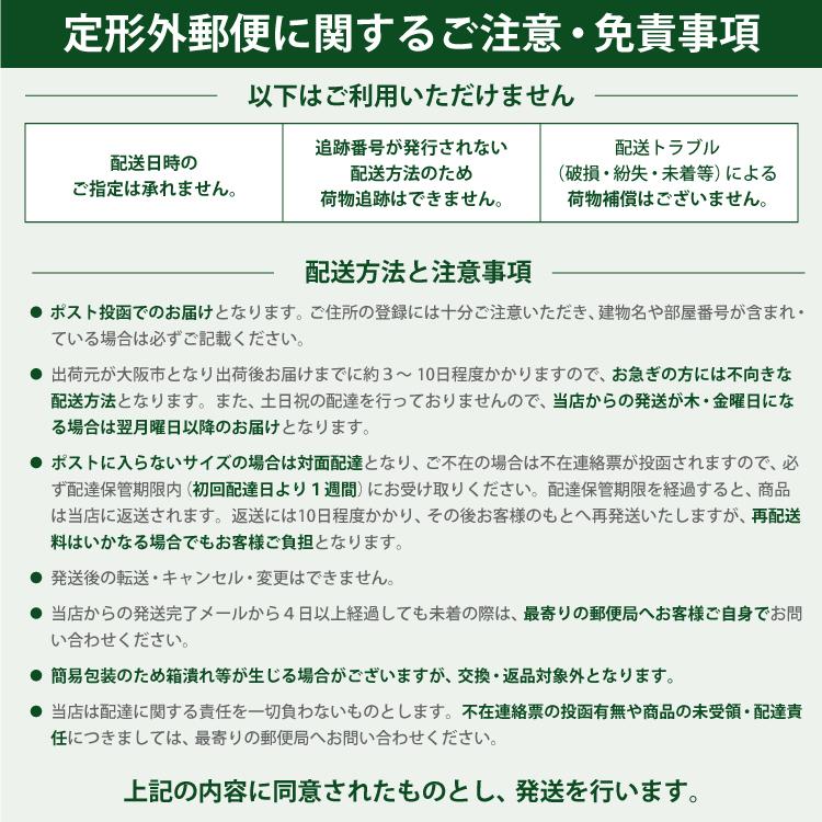 送料無料 シナモロール コーデュロイシリーズ スクエアポーチ ブルー｜aaa8390a3｜06