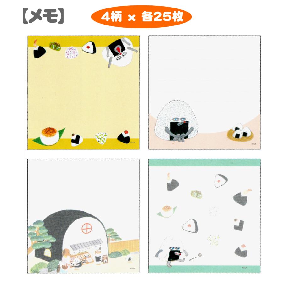 パンどろぼう ブロックメモ おにぎりぼうや PD-BL-OB : A&A SHOP