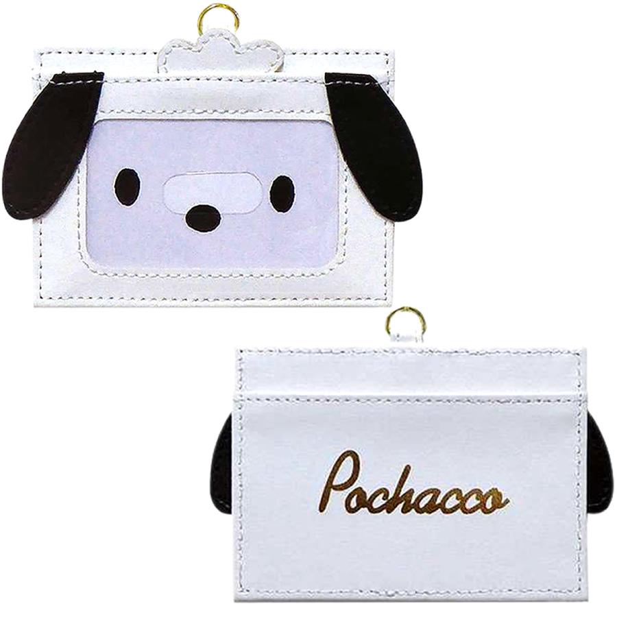 sanrio（サンリオ） のびるカードケース ポチャッコ SAC-NCC4-PC : A&A