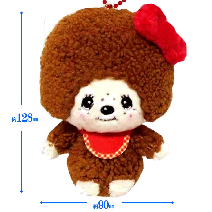 2025年最新】Yahoo!オークション -キティ ぬいぐるみ vivitixの