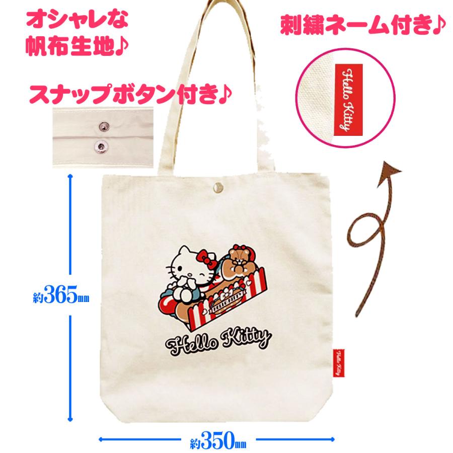 Kcompany（ケイカンパニー） ハローキティ 帆布トート トートバッグ
