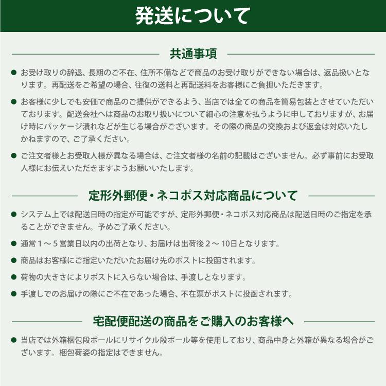 送料無料 ピジョン 産後パーフェクトセット L ネイビー 産後インナー マタニティインナー｜aaa8390a3｜13