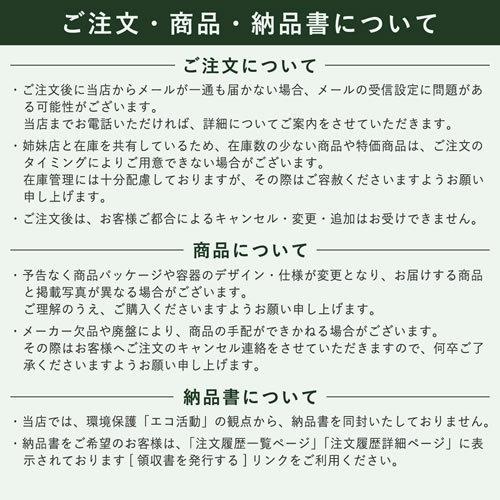 ネコポス 送料無料 スケーター 抗菌 食洗器対応スライド式 箸スプーンコンビセット プラレール22 お箸＆スプーンセット｜aaa8390a3｜05