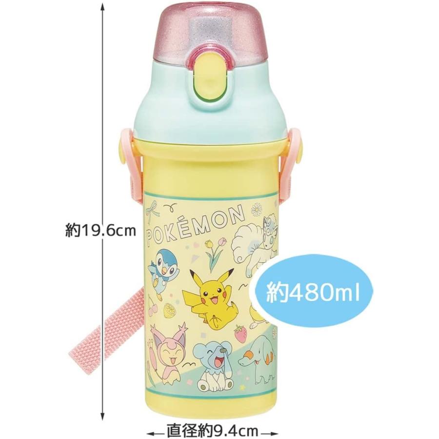 送料無料 定形外郵便 ポケモン New Retro 抗菌 食洗機対応 直飲みプラワンタッチボトル｜aaa8390a3｜07