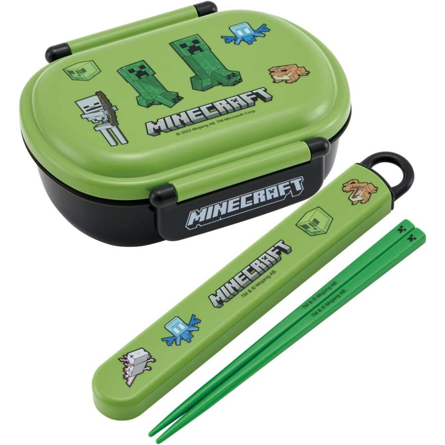 マインクラフト お弁当箱 抗菌 子供用 子ども用 食洗機対応 Minecraft