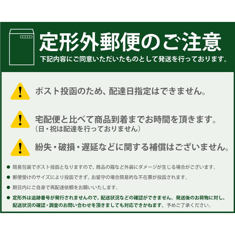 送料無料 ドクターショール ラフスキンリムーバー 75ml｜aaa8390a3｜07