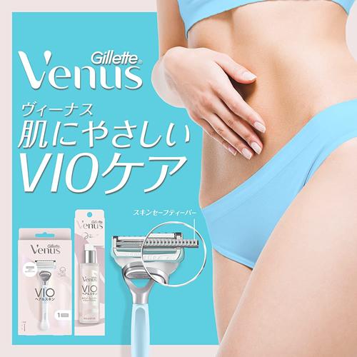 P&G ジレットヴィーナス VIO ヘア＆スキン カミソリ 替刃 3個入 : A&A