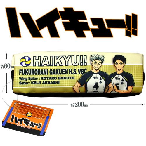 ハイキュー　グッズ　まとめ売り　250個以上　一箱限定 ハイキュー グッズ まとめ売り 250個以上 一箱限定 ハイキュー