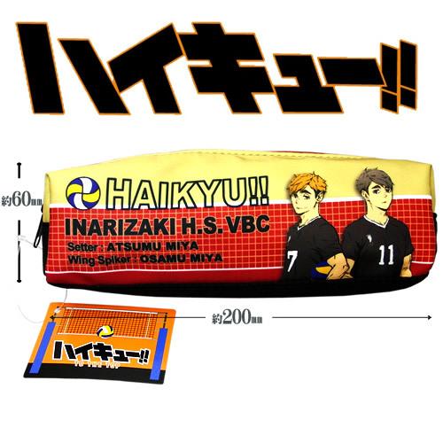 タカラトミーアーツ ハイキュー！！マルチケース 稲荷崎高校 筆箱 ペン
