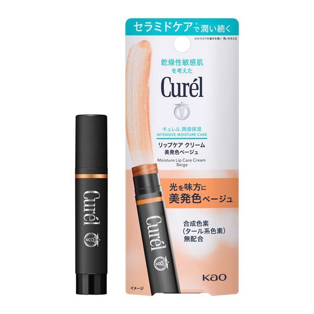 Curel キュレル カラーリップ リップケア クリーム 美発色
