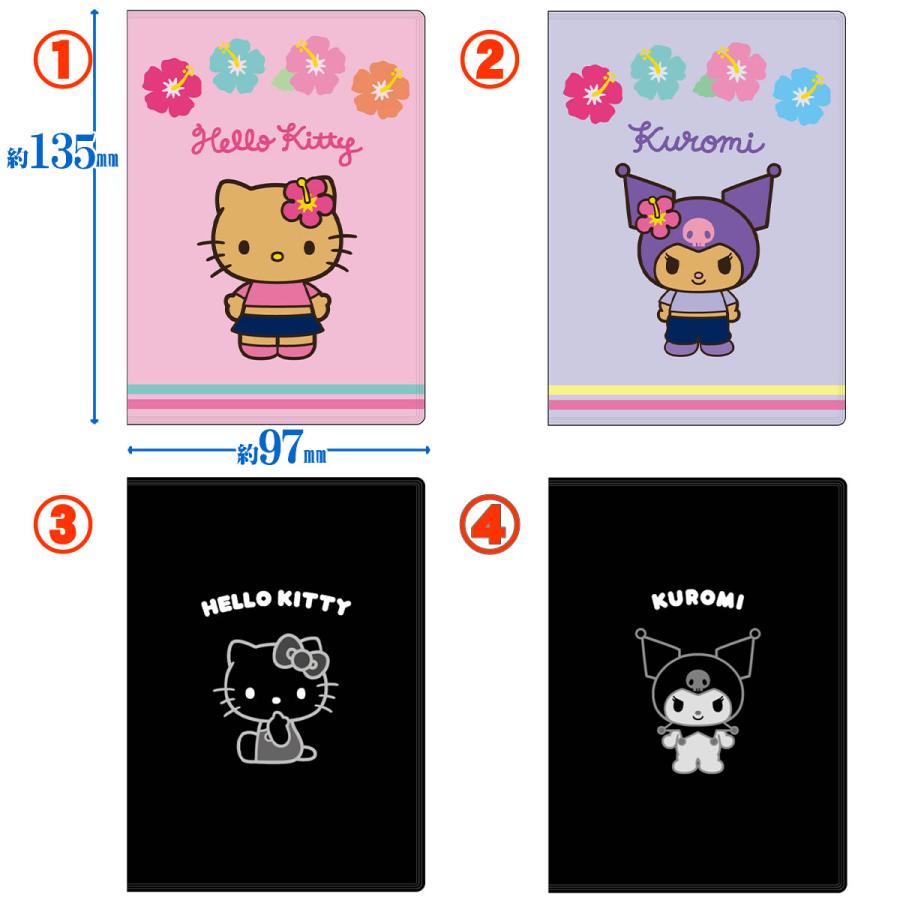 sanrio（サンリオ） サンリオキャラクターズ マルチカバー ハロー