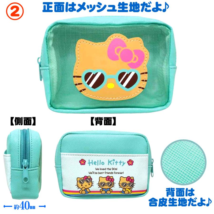 Kcompany ハローキティ メッシュポケット付きマルチポーチ