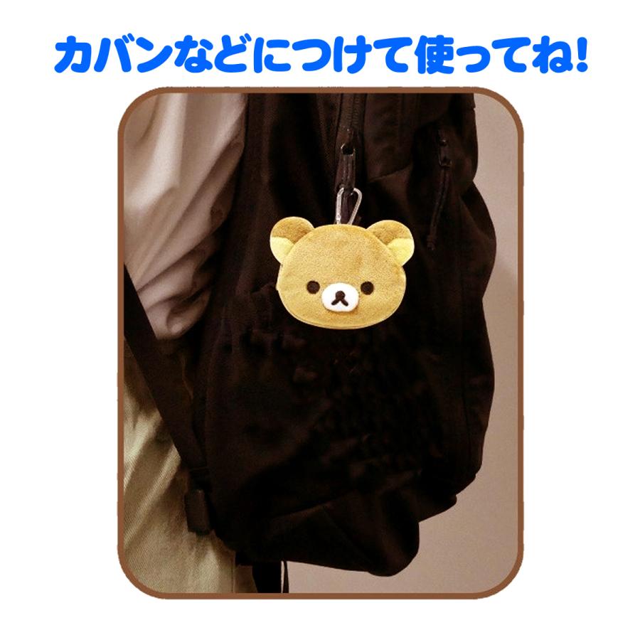 Kcompany（ケイカンパニー） リラックマ フェイスミニポーチ