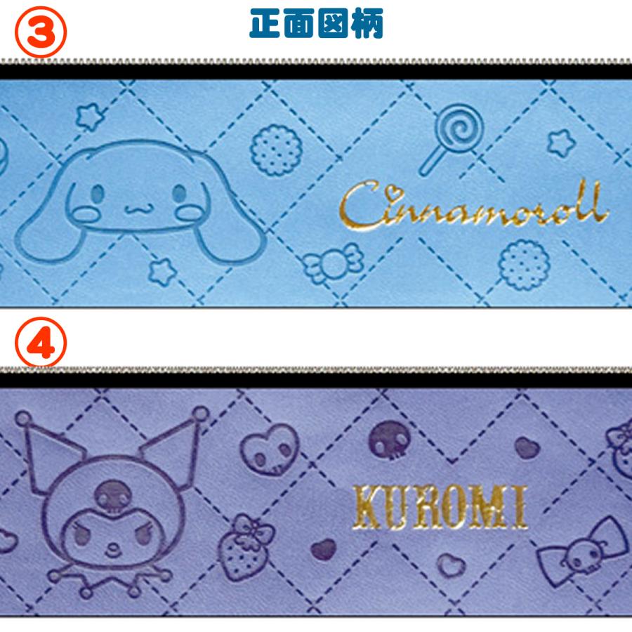 sanrio（サンリオ） ハローキティ クロミ ペンポーチ シナモロール