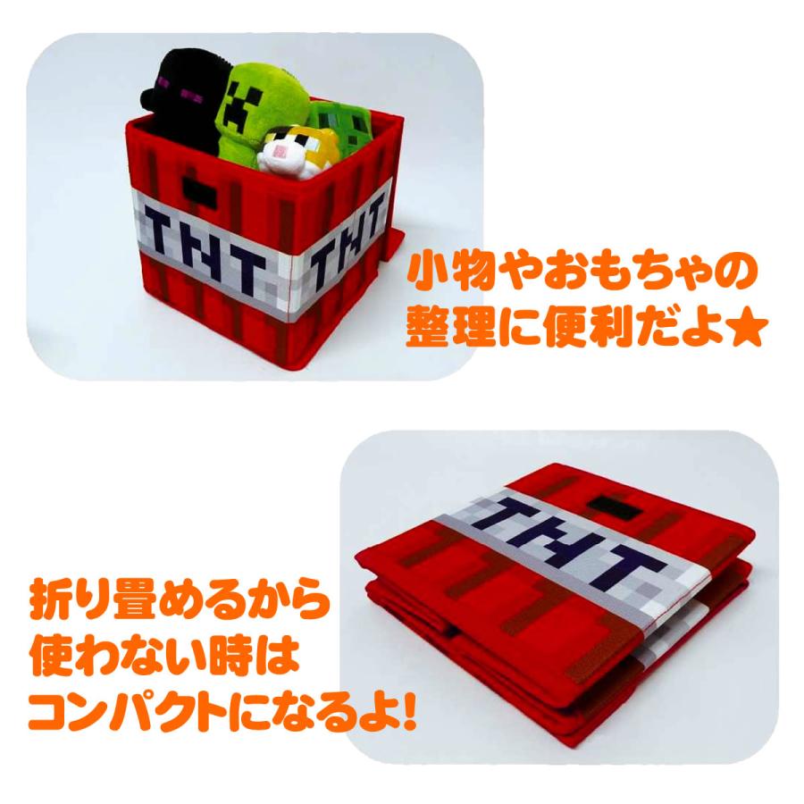 チェスト マインクラフト 卓上チェスト Minecraft 火薬 マイクラ : A&A