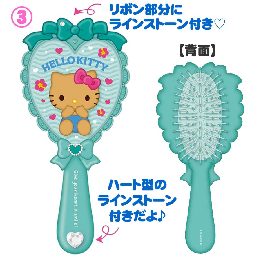 sanrio（サンリオ） ハローキティ ヘアブラシ ヒョウ柄 ブラウン