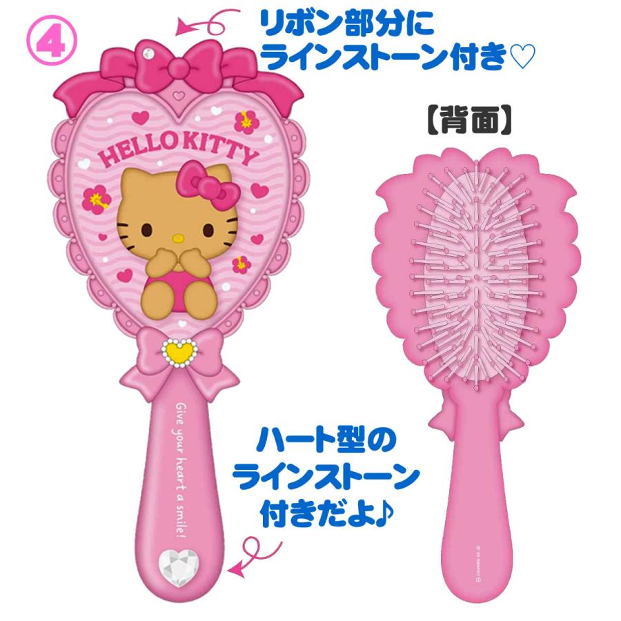 sanrio（サンリオ） ハローキティ ヘアブラシ ヒョウ柄 ブラウン