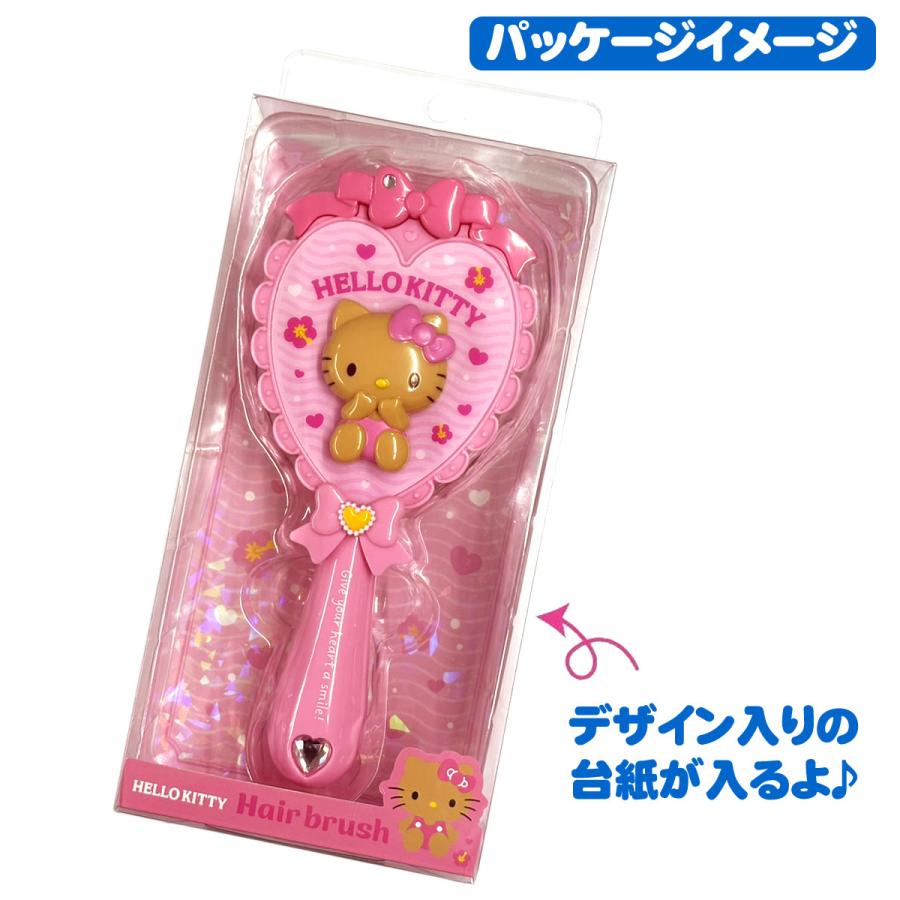 sanrio（サンリオ） ハローキティ ヘアブラシ ヒョウ柄 ブラウン