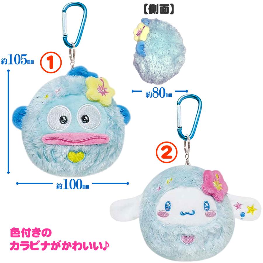 Kcompany（ケイカンパニー） ハンギョドン ぬいぐるみキーホルダー