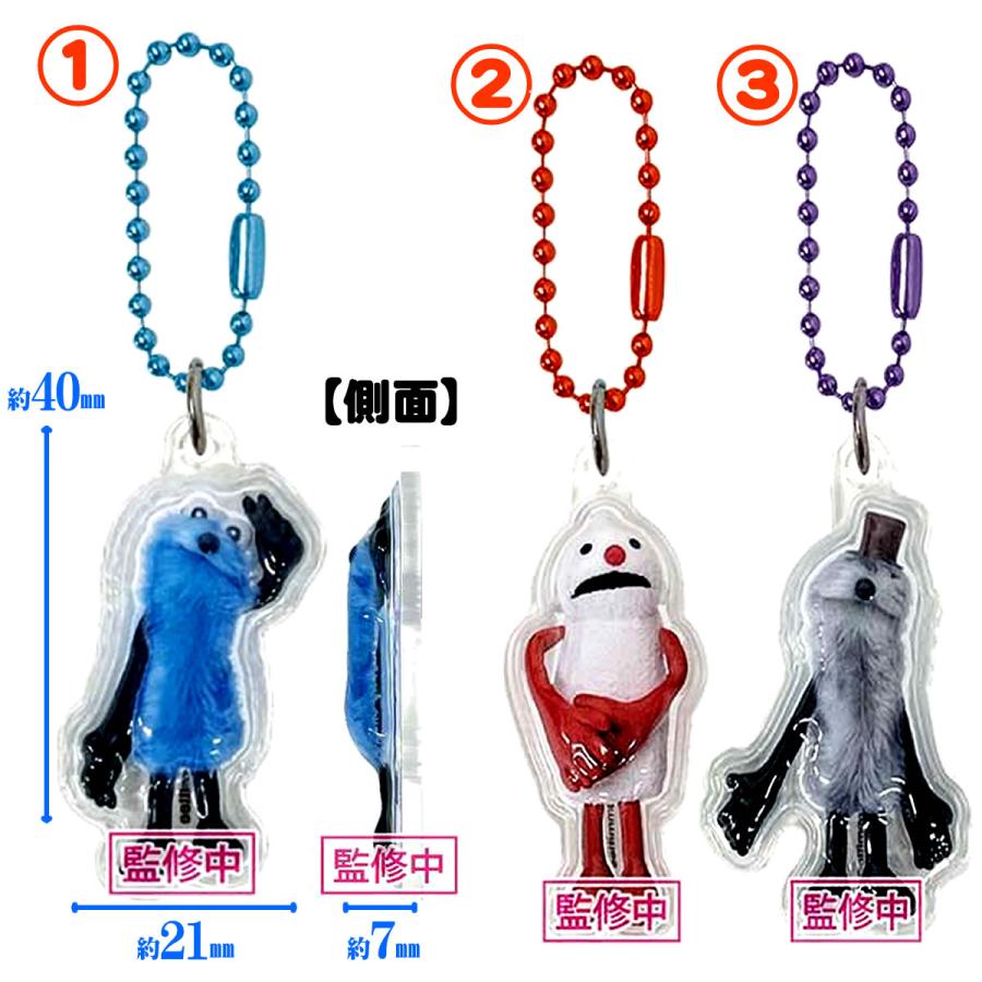 パペットスンスン ぷっくりたいプチボールチェーン パペットスンスン グッズ スンスン ノンノン ゾンゾン キーホルダー | Kcompany