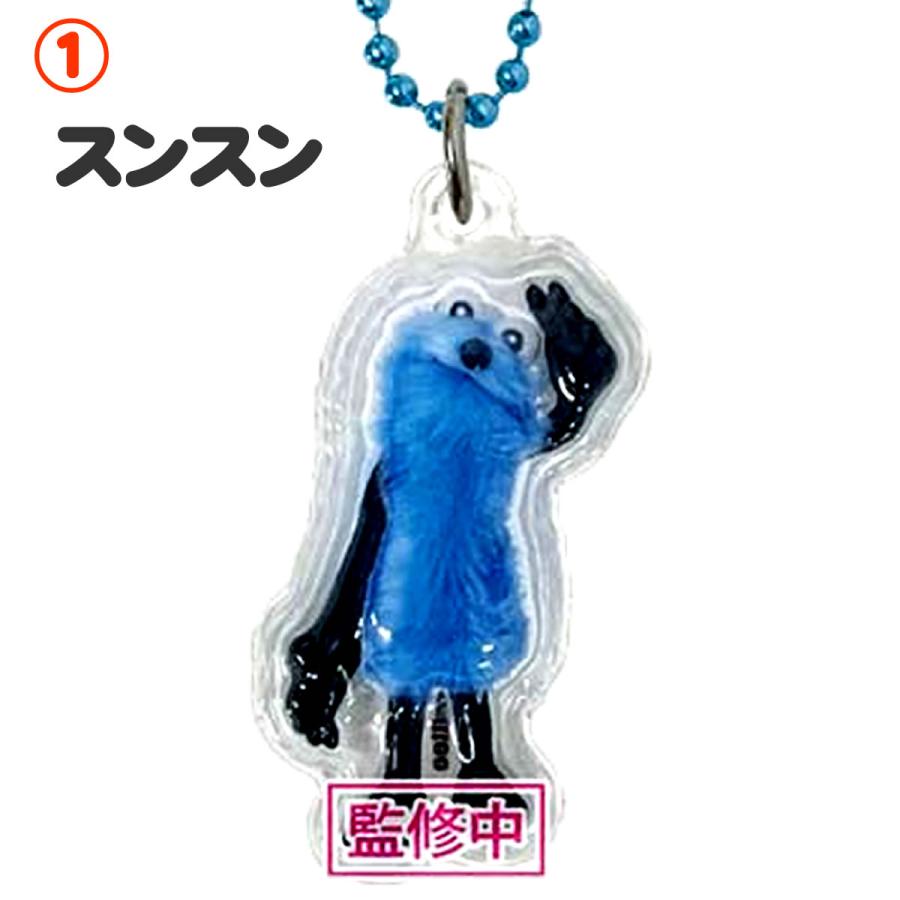 パペットスンスン ぷっくりたいプチボールチェーン パペットスンスン グッズ スンスン ノンノン ゾンゾン キーホルダー | Kcompany | 01
