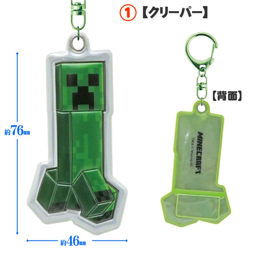 Kcompany（ケイカンパニー） キーホルダー リフレクターキーホルダー