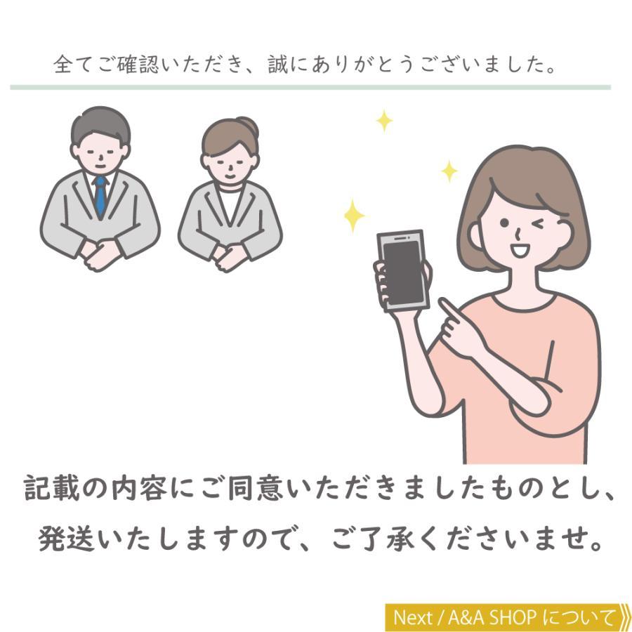 パペットスンスン ぷっくりたいプチボールチェーン パペットスンスン グッズ スンスン ノンノン ゾンゾン キーホルダー | Kcompany | 12