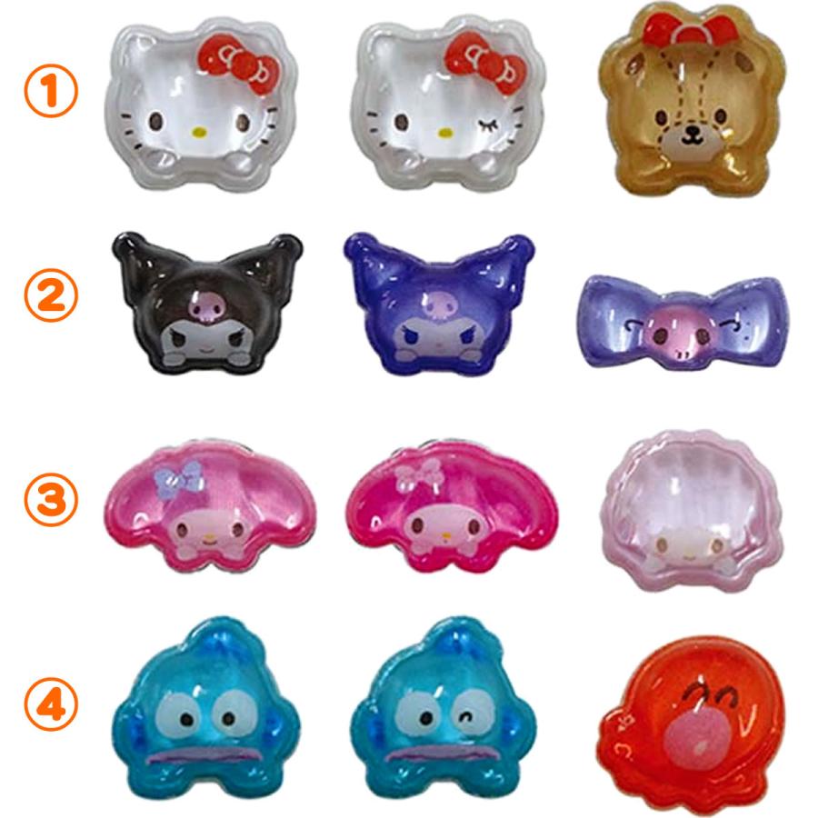 sanrio（サンリオ） ネイルパーツ マルチデコパーツ ハローキティ
