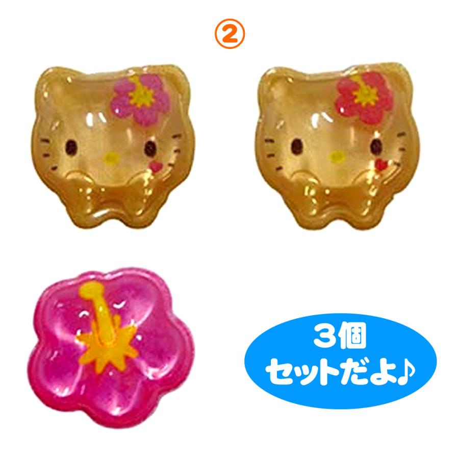 サンリオキャラクターズ マルチデコパーツ ハローキティ 日焼け 千鳥格