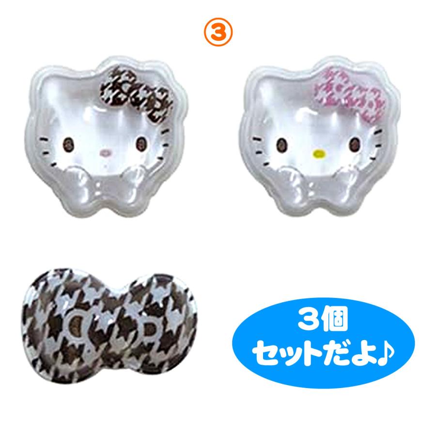 サンリオキャラクターズ マルチデコパーツ ハローキティ 日焼け 千鳥格