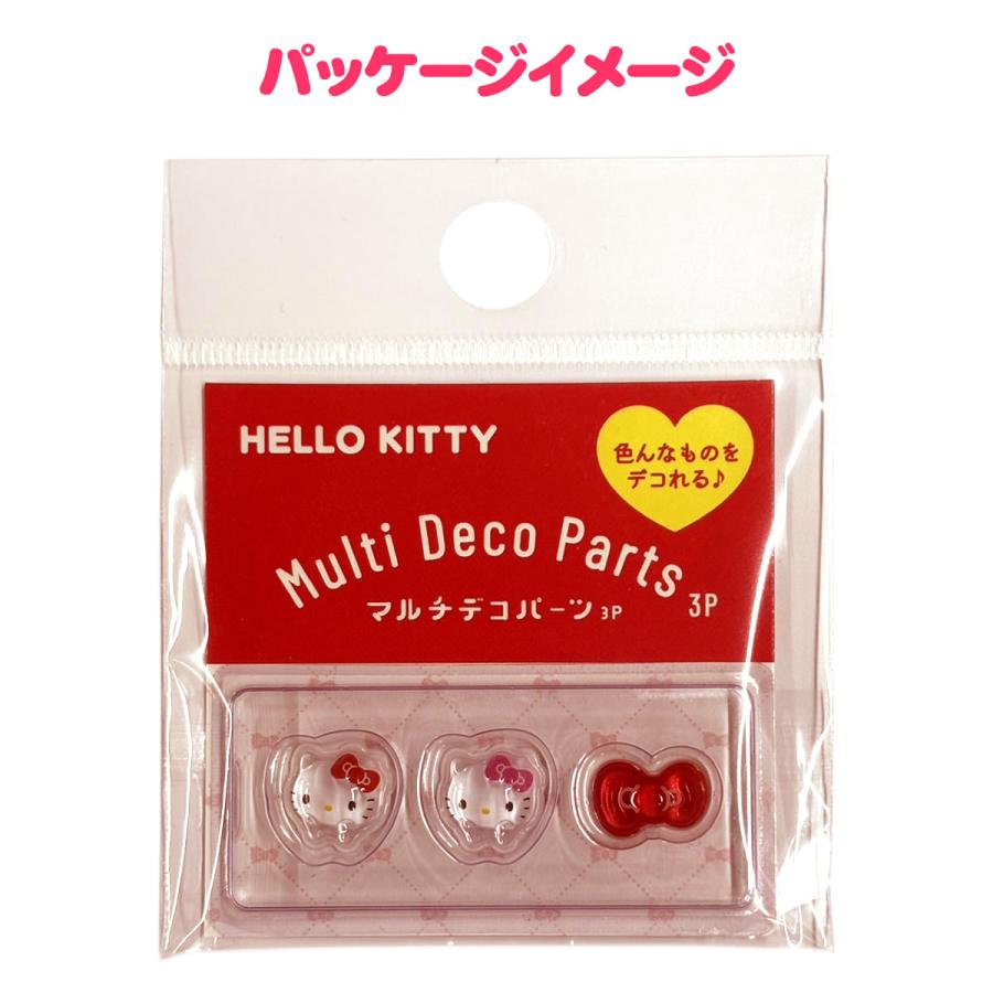サンリオキャラクターズ マルチデコパーツ ハローキティ 日焼け 千鳥格