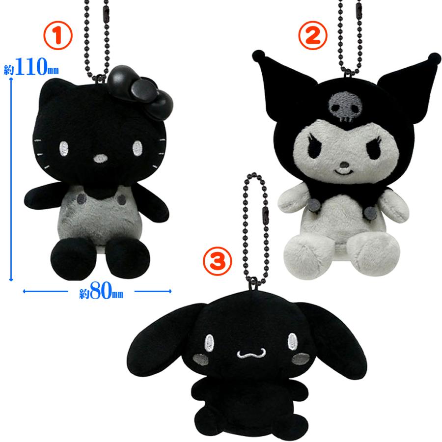 sanrio（サンリオ） キーホルダー ぬいぐるみ サンリオキャラクターズ