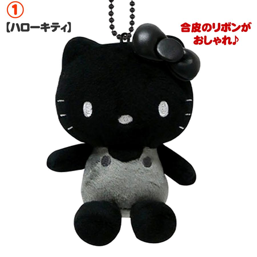 sanrio（サンリオ） キーホルダー ぬいぐるみ サンリオキャラクターズ