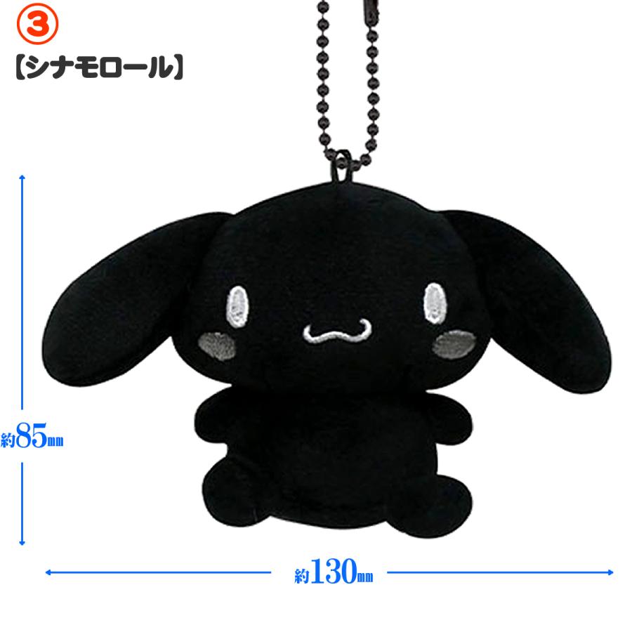 sanrio（サンリオ） キーホルダー ぬいぐるみ サンリオキャラクターズ