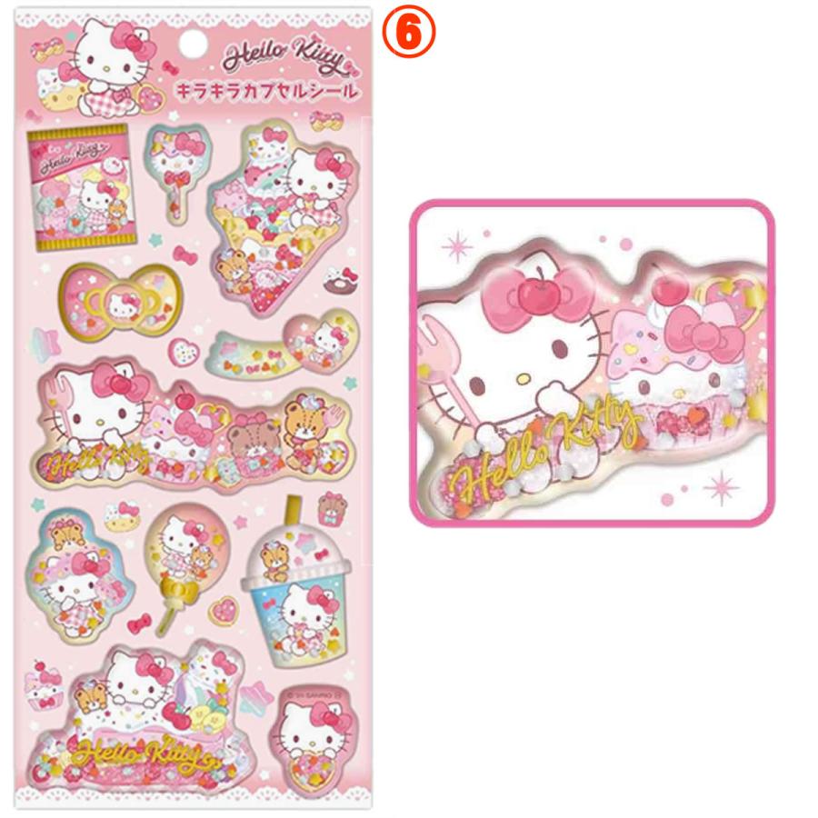 sanrio（サンリオ） サンリオキャラクターズ キラキラカプセルシール