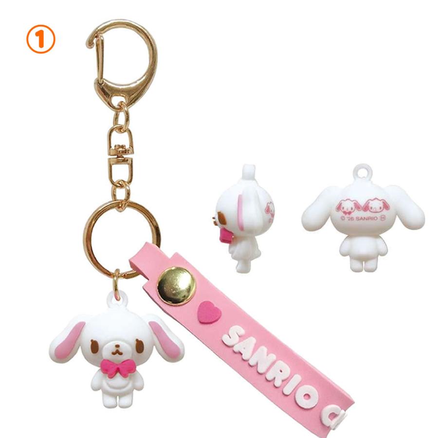 sanrio（サンリオ） キーホルダー シュガーバニーズ くろうさ / しろう