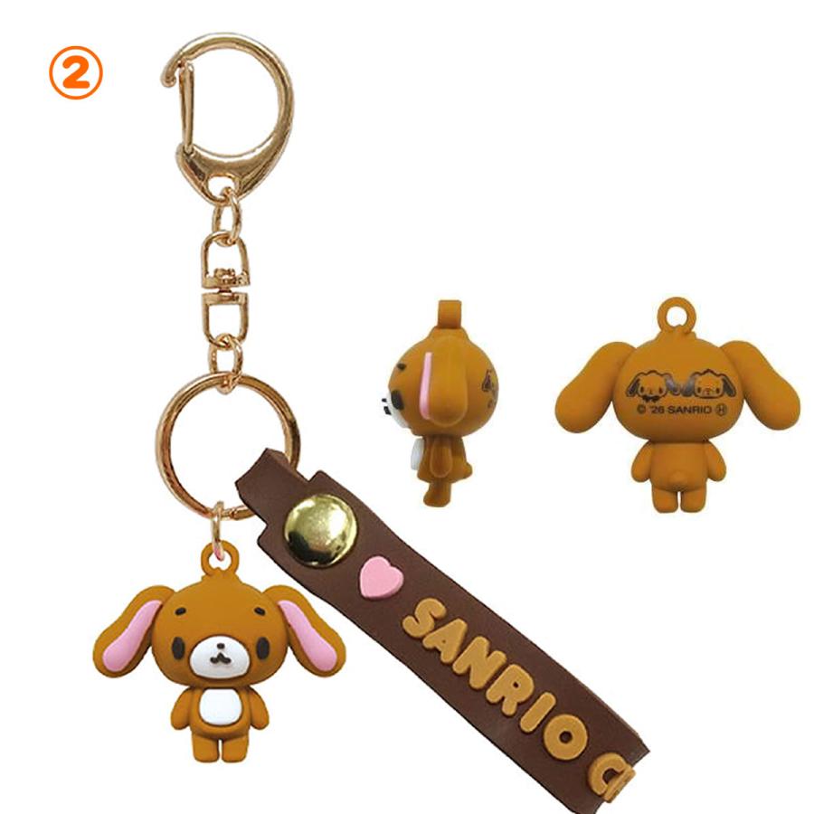 sanrio（サンリオ） キーホルダー シュガーバニーズ くろうさ / しろう