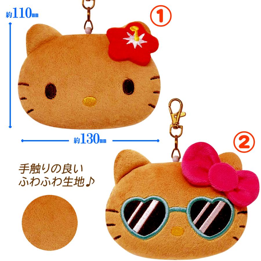 Kcompany ハローキティ フェイスパスケース 日焼けシリーズ 定期入れ