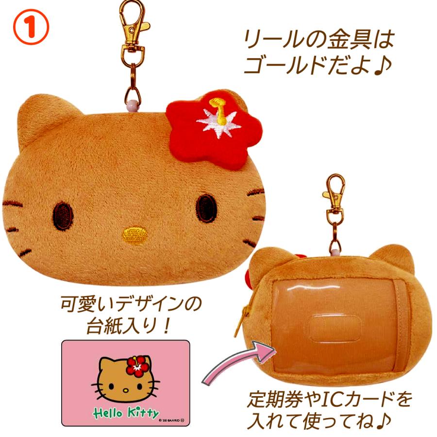 3502ハローキティスクールバス小物入れ &ハンカチ 3502ハローキティスクールバス小物入れ &ハンカチ 3502ハローキティ